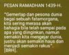 Kutbah bulan ramadhan